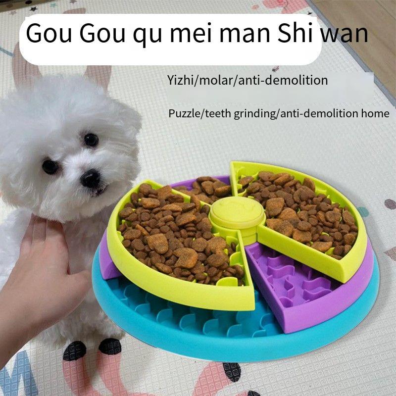 3-Layer Rotating Pet Puzzle Feeder